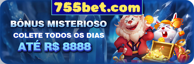 Compartilhar